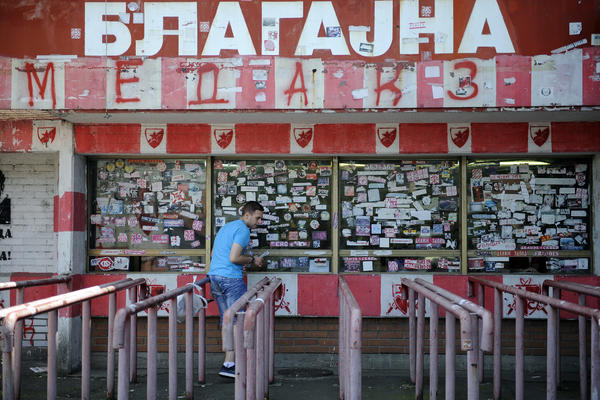 Svi žele na Arsenal, a Zvezda je sada objavila i kako Delije tu želju mogu da ispune! (FOTO)