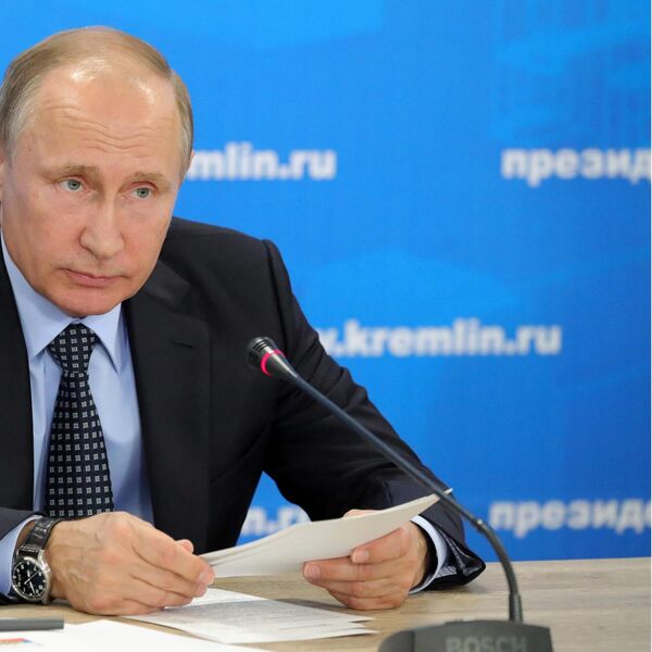 OGLASIO SE VLADIMIR PUTIN: Tražio je da se ovaj projekat maksimalno ubrza!