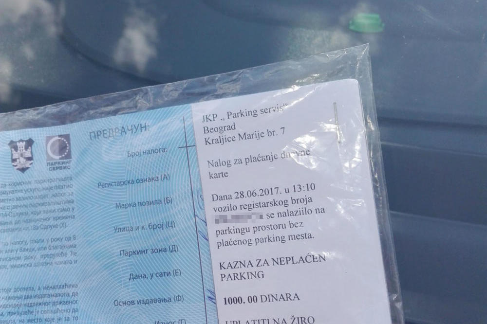 MNOGIMA BI U OVOM TRENUTKU SKOČIO PRITISAK: Ženi na Rodosu stigla kazna za parking od 6,6 MILIONA EVRA