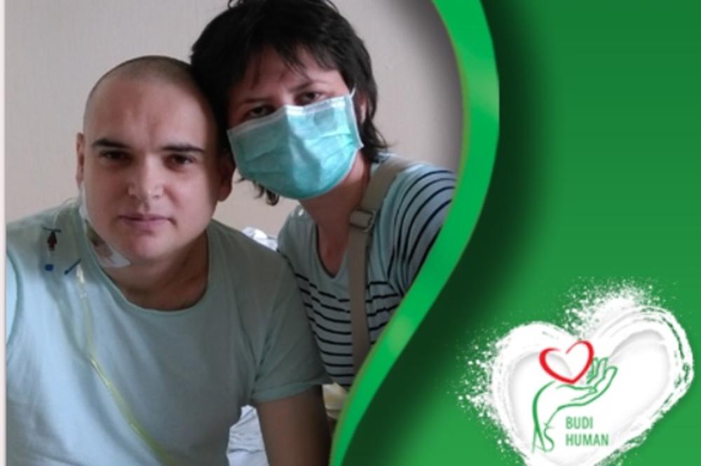 Nenad boluje od teške bolesti, supruga ima TUMOR pred porođaj, a imaju bebu od 18 meseci! RISTIĆIMA JE POTREBNA POMOĆ CELE SRBIJE!