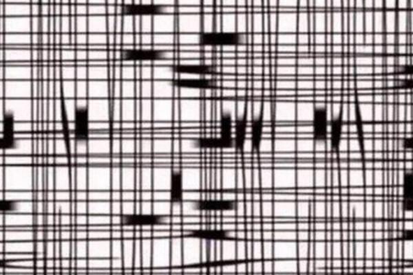 NAKRIVITE TELEFON I ZATVORITE JEDNO OKO: I tada samo mali broj ljudi može da reši ovu mozgalicu! (FOTO)