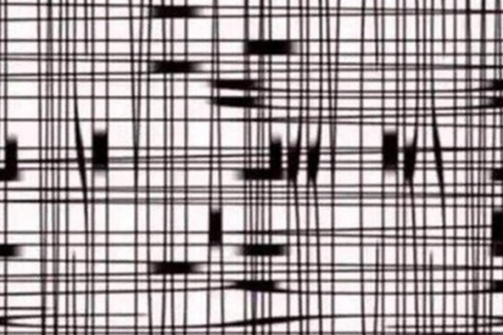 NAKRIVITE TELEFON I ZATVORITE JEDNO OKO: I tada samo mali broj ljudi može da reši ovu mozgalicu! (FOTO)