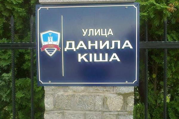 Tabla sa nazivom ulice u Smederevu pokazala svu SRPSKU SRAMOTU! (FOTO)