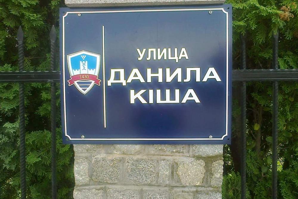 Tabla sa nazivom ulice u Smederevu pokazala svu SRPSKU SRAMOTU! (FOTO)