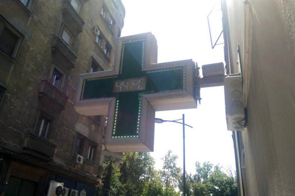 GORI BEOGRAD, NE IZLAZITE AKO NE MORATE! U centru grada pakao, u hladu izmerena 44 stepena! (FOTO)