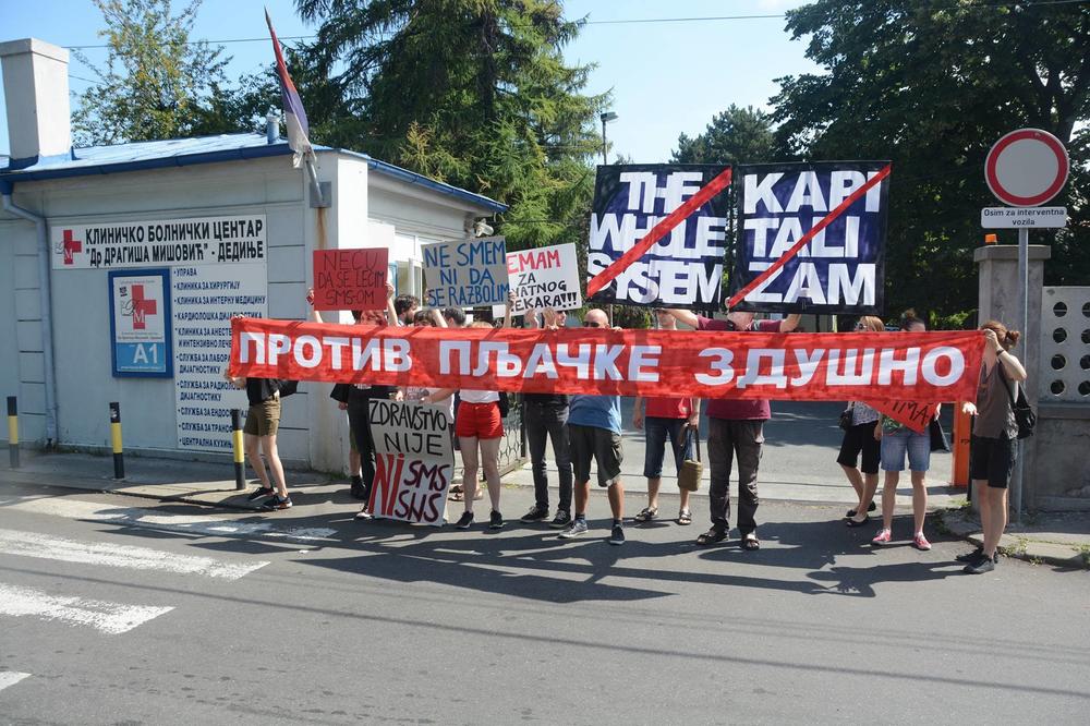 NEMA ISELJENJA: Ukinuta presuda KBC Dragiša Mišović, sledi novo suđenje! (FOTO)