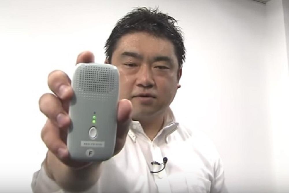 JAPANSKI GEDŽET: Ova sprava će vam reći ako smrdite! (VIDEO)