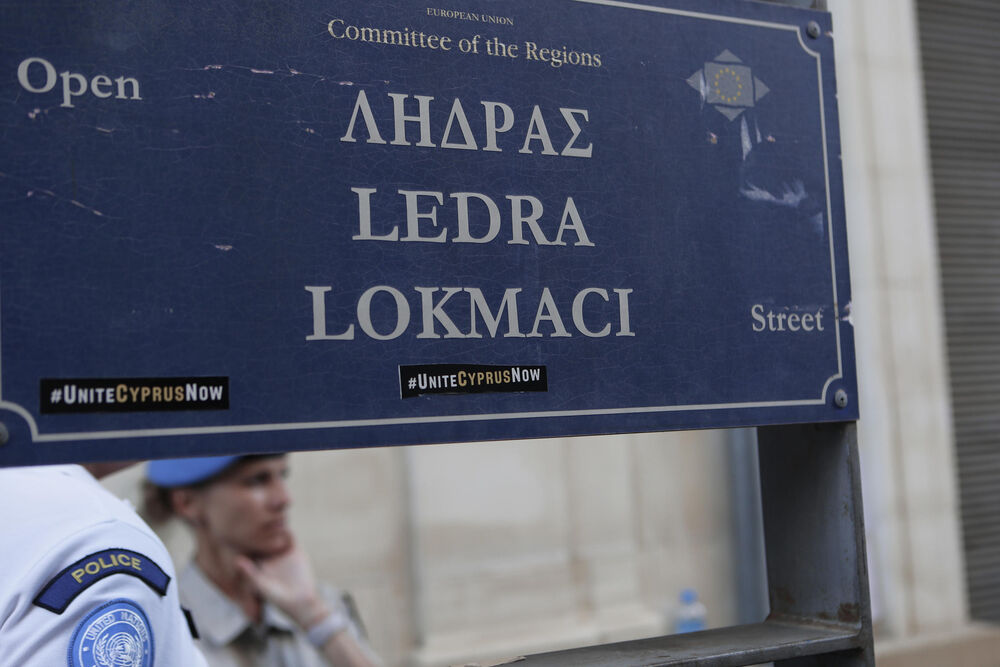 Grčka policija