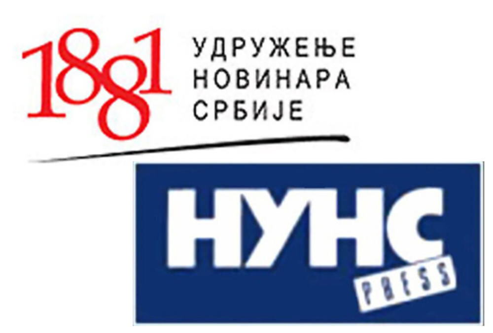 Udruženje Novinara Srbije  