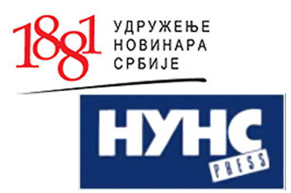 STOP PRITISKU NA NOVINARE: Međunarodna misija dolazi u Srbiju kako bi se poboljšalo stanje u medijima