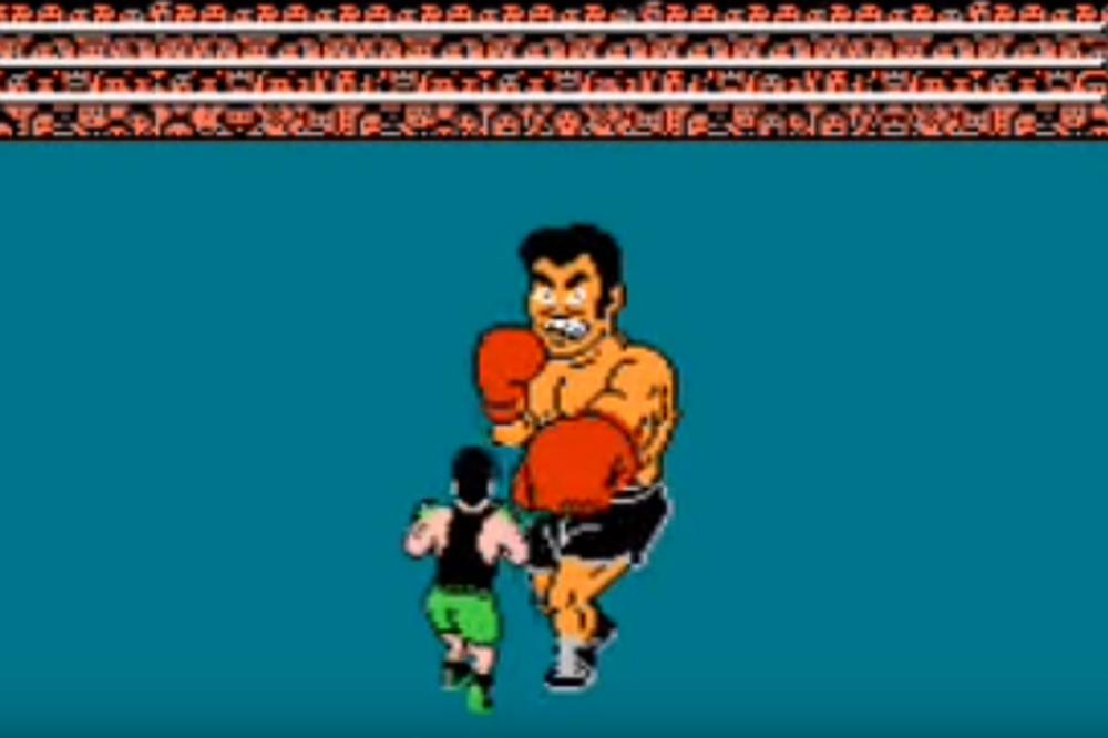 Tajna legendarne igre otkrivena posle 29 godina! (VIDEO)