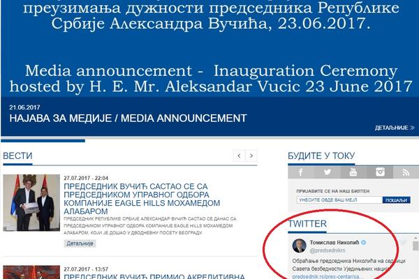 TOMA JE I DALJE PREDSEDNIK, VUČIĆ PREMIJER? Zvanični Tviter nalozi im tako govore (FOTO)