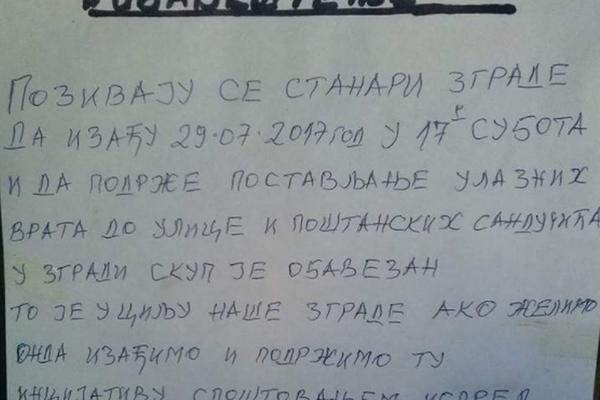 OVAKO NAPREDNJACI PONIŽAVAJU NAROD: Svi stanari da izađu da PODRŽE POSTAVLJANJE VRATA, SKUP OBAVEZAN, u potpisu SNS!