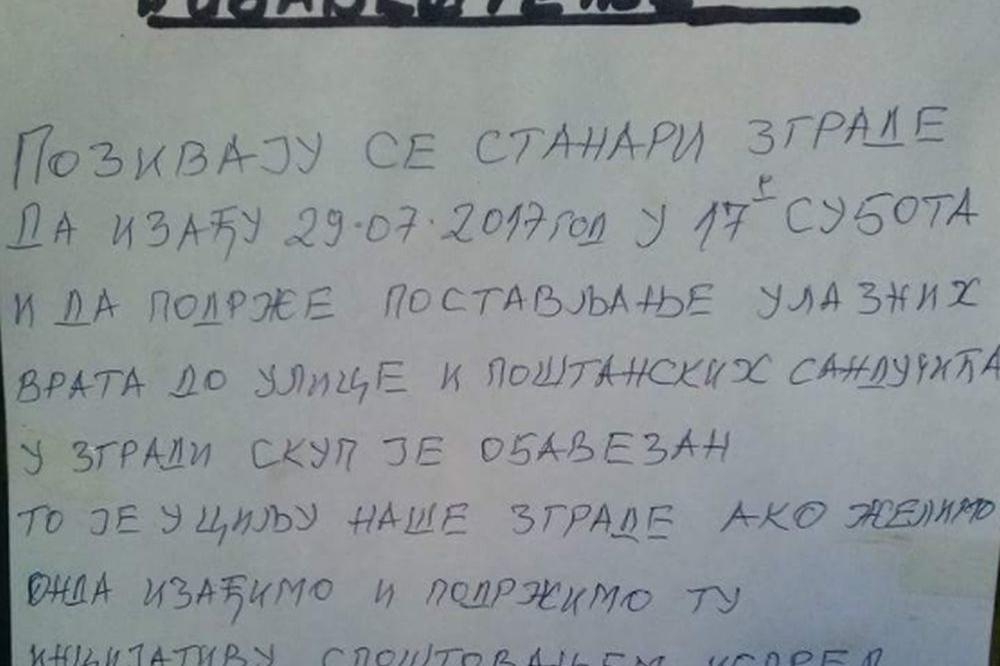 OVAKO NAPREDNJACI PONIŽAVAJU NAROD: Svi stanari da izađu da PODRŽE POSTAVLJANJE VRATA, SKUP OBAVEZAN, u potpisu SNS!