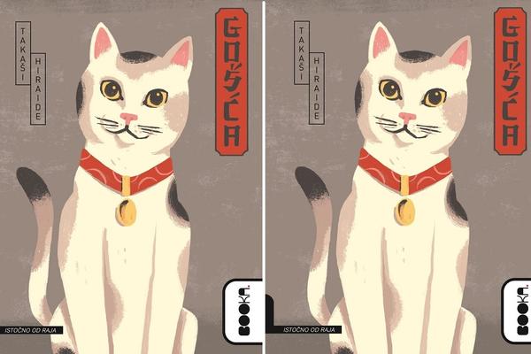 Gošća koja je osvojila srca čitalaca! Jednostavno je morate voleti!