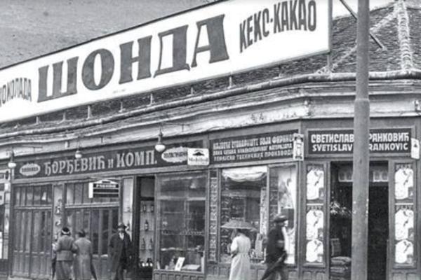 LEGENDA O ŠONDI: Znate li priču o NAJPOZNATIJOJ PRODAVNICI U BEOGRADU? (FOTO)