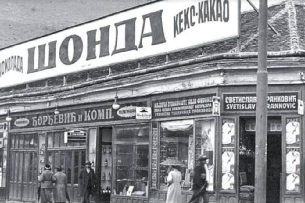 LEGENDA O ŠONDI: Znate li priču o NAJPOZNATIJOJ PRODAVNICI U BEOGRADU? (FOTO)