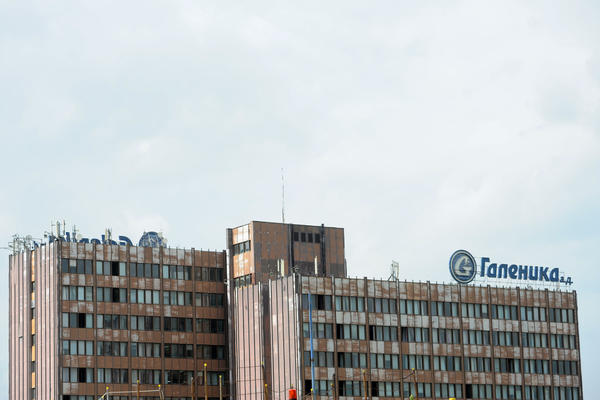 Brazilci daju 16 miliona evra za Galeniku! Ali, moraće da plate i OGROMAN DUG