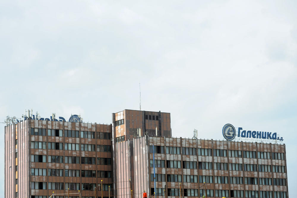 Brazilci daju 16 miliona evra za Galeniku! Ali, moraće da plate i OGROMAN DUG