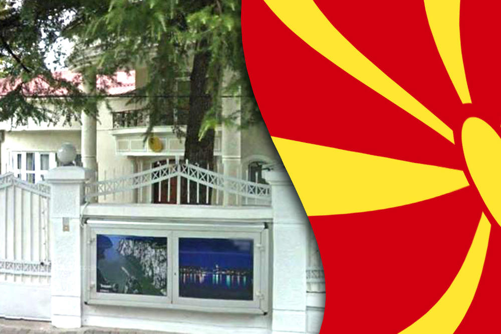 DRAMATIČNO: Osoblje iz ambasade Srbije u Skoplju HITNO povučeno na konsultacije u Beograd, NIKO NE ZNA ZAŠTO!