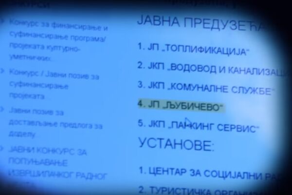 MULTIPRAKTIK PREDUZEĆE: Bave se popravkom računara, a betoniraju trim stazu u Požarevcu (VIDEO)