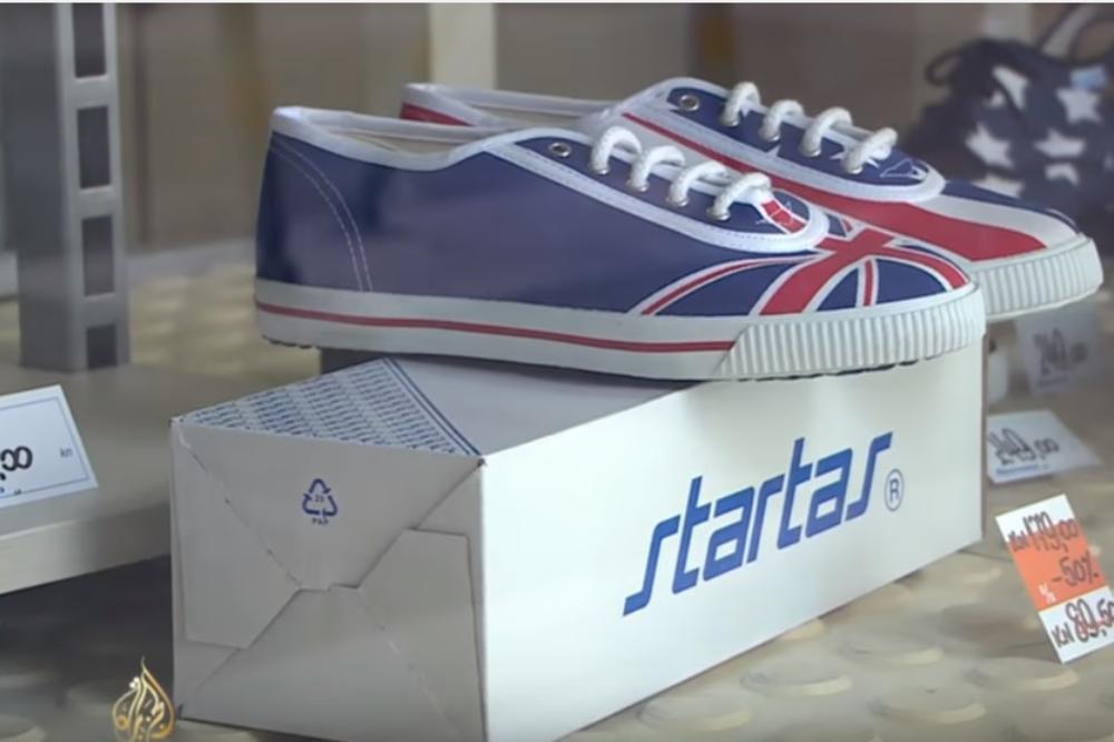 SKANDAL TRESE HRVATSKU! Patike koje je obožavala Jugoslavija SU PLAGIJAT?!