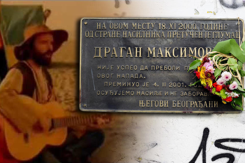 KO KRIJE UBICE LEGENDE SRPSKE GLUME? 17 godina kasnije ovi nacisti su i dalje na slobodi i divljaju!