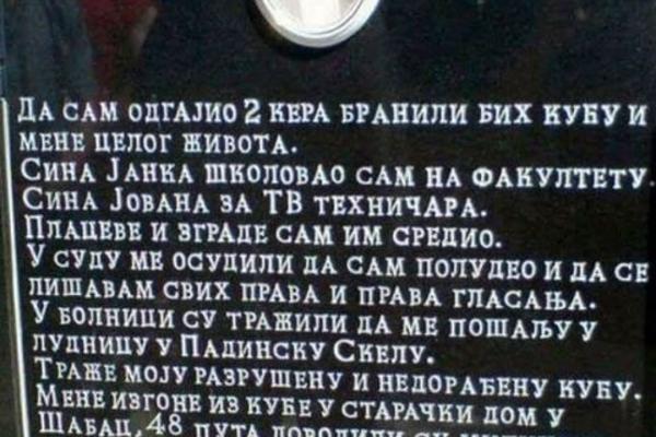 8 NAJORIGINALNIJIH NADGROBNIH SPOMENIKA U SRBIJI: Goca je pobednica, Života  najveći šmeker (FOTO)