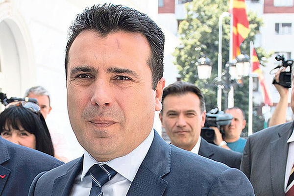 MAKEDONSKI PREMIJER O PRIJEMU KOSOVA U UNESKO: Zaev tvrdi da se to pitanje neće otvarati ni ove ni sledeće godine!