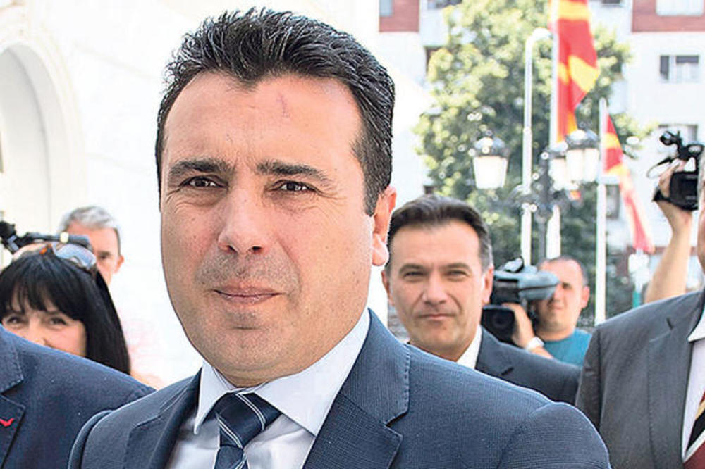 MAKEDONSKI PREMIJER O PRIJEMU KOSOVA U UNESKO: Zaev tvrdi da se to pitanje neće otvarati ni ove ni sledeće godine!