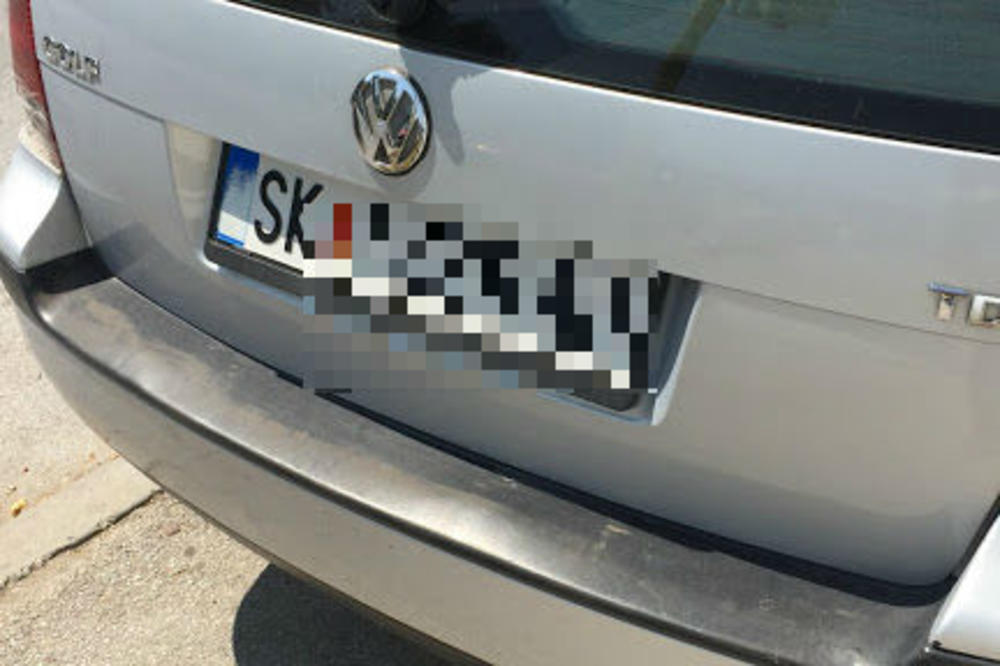 TABLICE O KOJIMA PRIČA CELA MAKEDONIJA: Mnogi tvrde da je vlasnik 100% Srbin - evo i zašto! (FOTO)