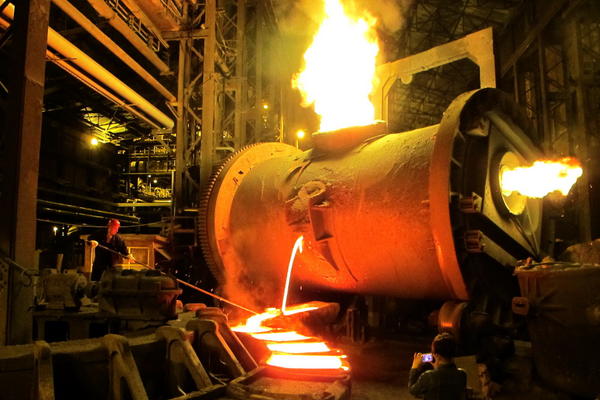 Raspisan tender za RTB Bor