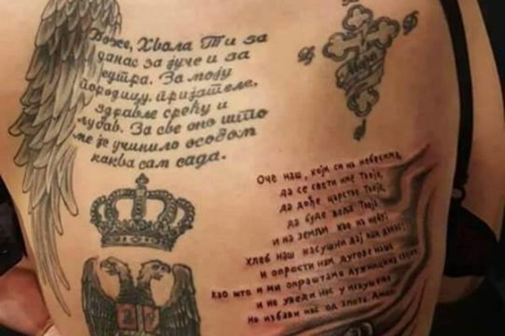 DA LI JE OVO NAJJAČA TETOVAŽA JEDNE SRPKINJE? Pročitajte šta na njoj piše! Da li je preterala? (FOTO)
