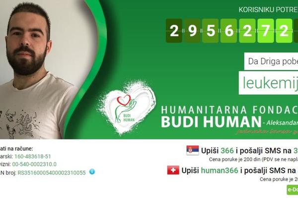 SRBIJO, PROBUDI SE! Nikola ima velike šanse da pobedi leukemiju, ali vremena je sve manje!