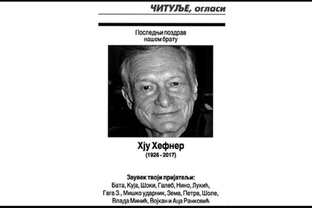 POSLEDNJI POZDRAV BRATU: Nišlije se na URNEBESAN način oprostile od Hjua Hefnera!