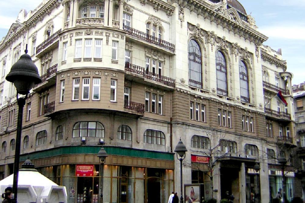 VELIKI JUBILEJ SANU! Obeležava se 175 godina osnivanja Srpske akademije nauka i umetnosti! (FOTO)