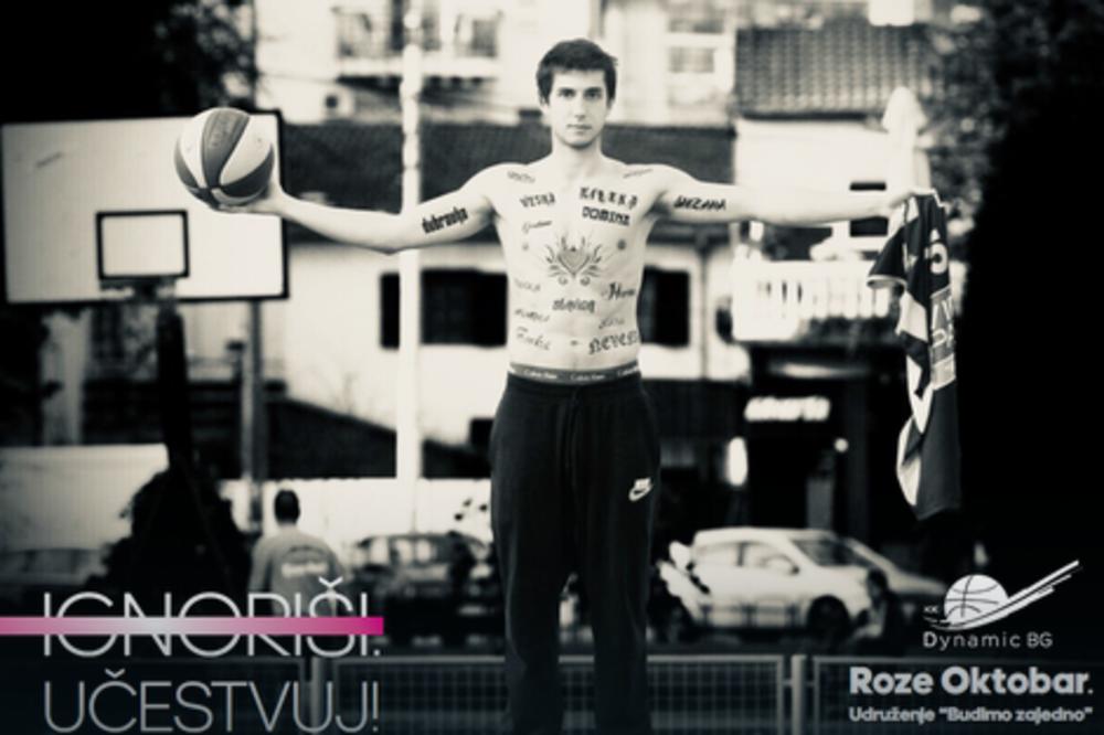 Divan gest mladog beogradskog košarkaša: Istetovirao imena žena koje su pobedile rak dojke! (FOTO)