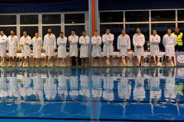 LŠ: Zvezda dobila rivale u elitnom takmičenju, Pro Reko prvi protivnik!