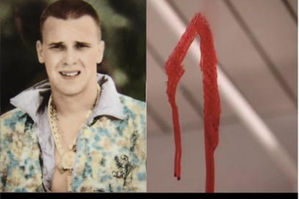 Sve o nerešenim ubistvima devedesetih! TAJNA SOBE 331 I MISTERIJA KNELETOVE EGZEKUCIJE!