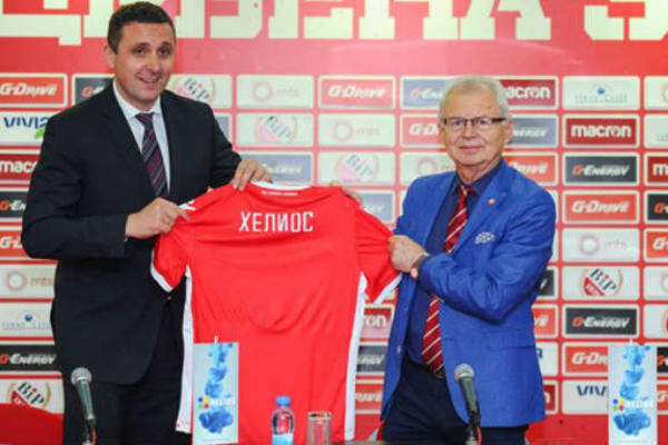 Crvena zvezda ima novog sponzora! (FOTO)