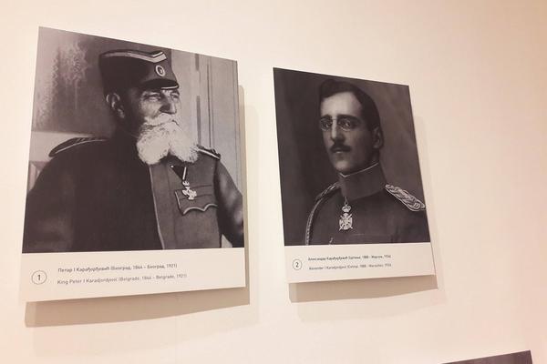 Završena postavka Srbija 1915/16. u Istorijskom muzeju Srbije: Sledeća je ‚‚Ubistvo Karađorđa"