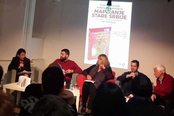 Mapiranje stare Srbije - predstavljena nova knjiga Srđana Atanasovskog