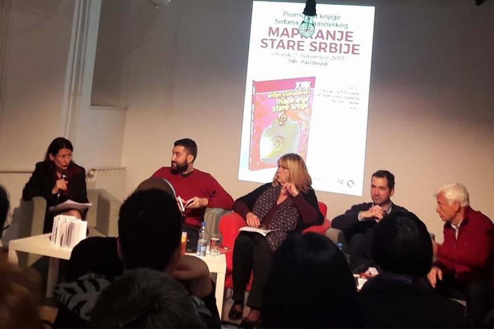 Mapiranje stare Srbije - predstavljena nova knjiga Srđana Atanasovskog