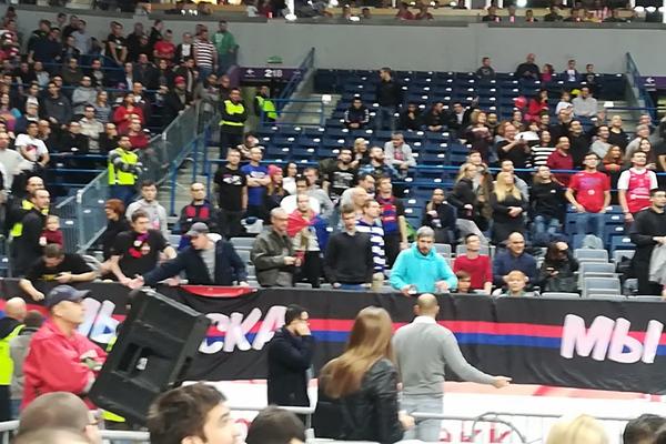 Nemile scene u Areni! Akteri su bili navijači CSKA i ljudi iz Zvezde! (FOTO)