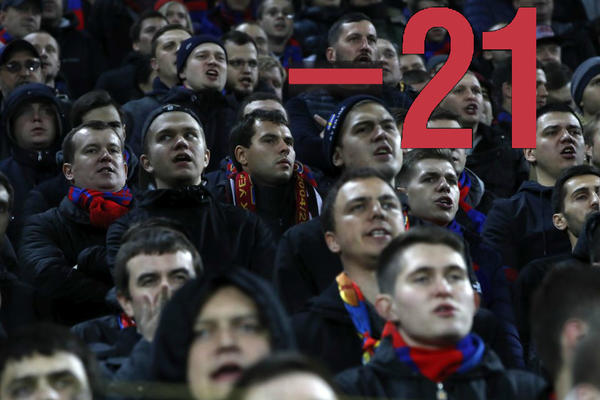 ČELIČNA HRABROST NA -21: Grobarska braća u NEREALNOM IZDANJU! (FOTO) (VIDEO)