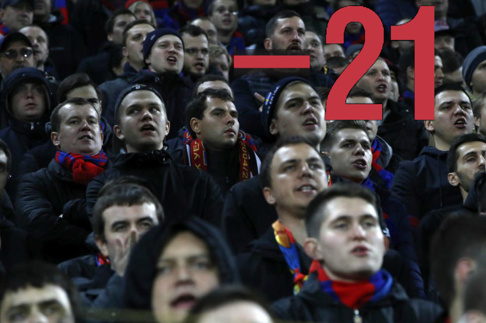 ČELIČNA HRABROST NA -21: Grobarska braća u NEREALNOM IZDANJU! (FOTO) (VIDEO)