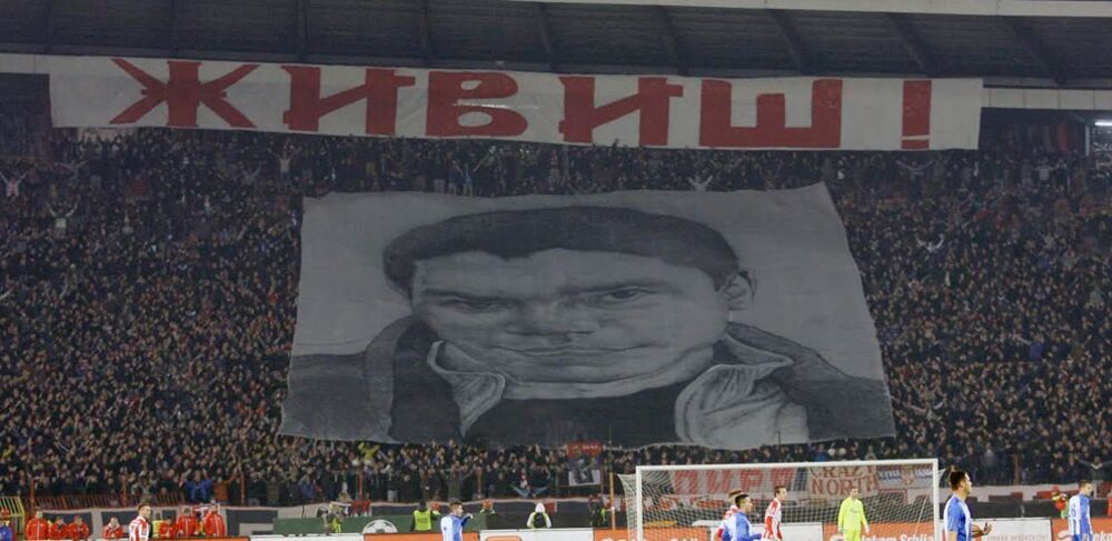 Koreografija u čast Marka Ivkovića