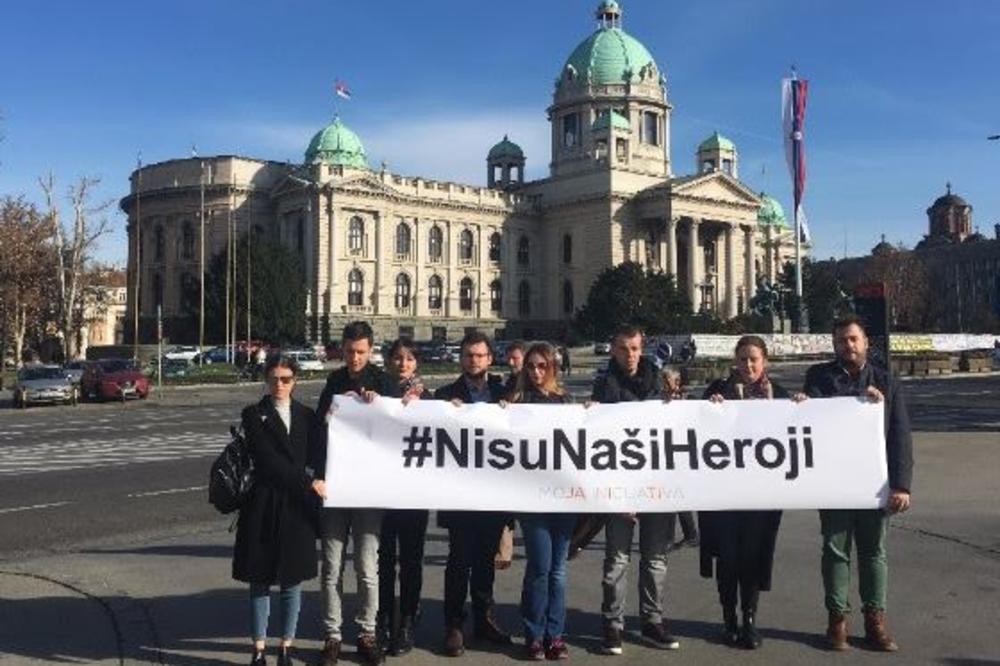 RATNI ZLOČINCI NISU NAŠI HEROJI: Inicijativa mladih o kazni za Mladića