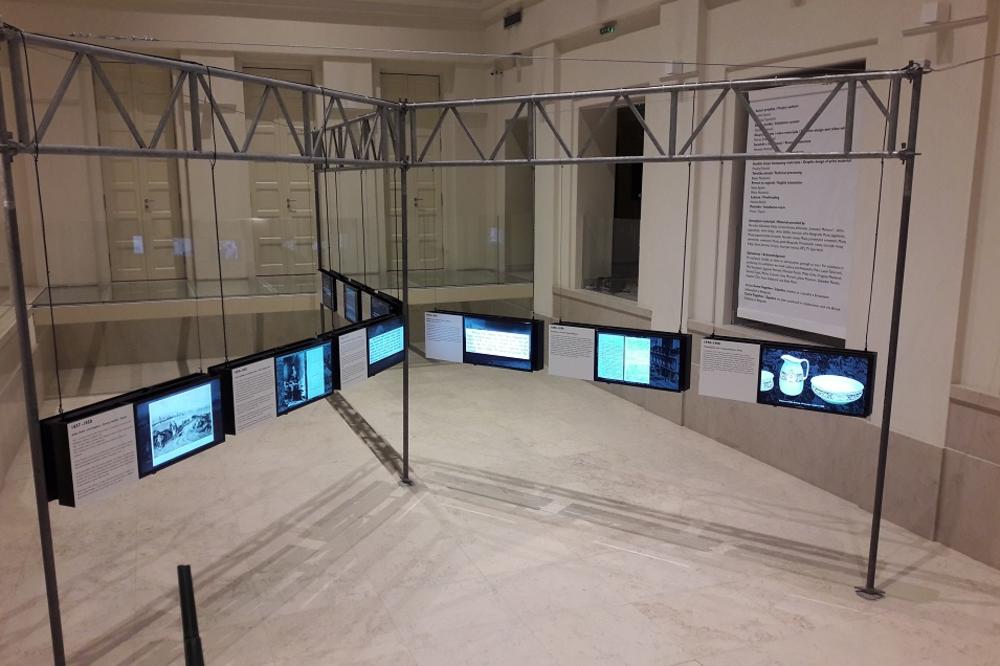 COME TOGETHER u zgradi Jugoslovenske kinoteke: Dođite zajedno!