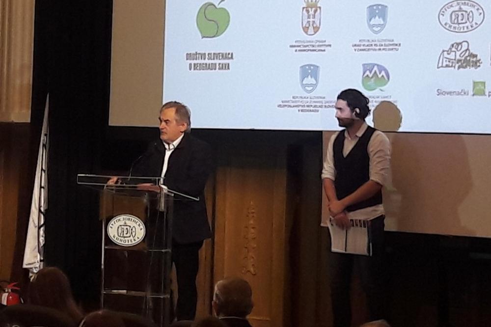 Gledajte samo najbolje! Dani slovenačkog filma u sali Jugoslovenske kinoteke